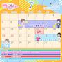ピックアップニュース 🎆7月のイベント情報🎆