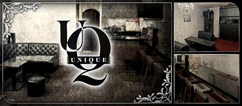 UNIQUE・ユニーク - 八王子のクラブ/ラウンジ