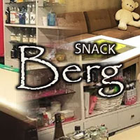 Berg の公式サイト画像