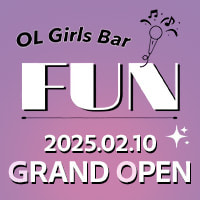 蕨駅のキャバクラ・ガールズバー・コンカフェ 【ポケパラ】