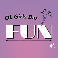 OL Girls Bar FUN - 蕨のOL系ガールズバー