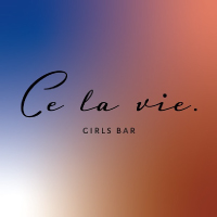 店舗写真 GIRLS BAR Celavie・セラヴィ - 蒲田東口のガールズバー