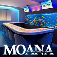 店舗写真 Bar&Lounge MOANA・モアナ - 五反田のガールズバー