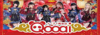 Qooai 梅田店