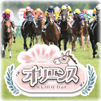 オリエンス的官方網站圖片