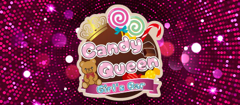 Girl's Bar Candy Queen・キャンディークイーン - 新所沢のガールズバー