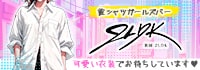 祇園 2LDK