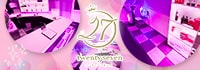 GirlsBar Twenty Seven -27-歌舞伎町店