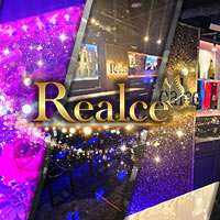 店舗写真 Realce・レアルセ - 戸越銀座のガールズバー