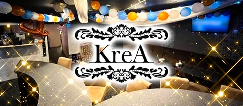 girl’s lounge bar KreA・クレア - 阿波座のスナック