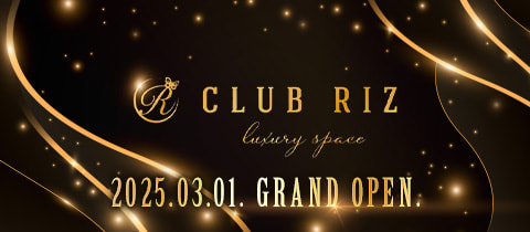 CLUB RIZ・リズ - 東武宇都宮のキャバクラ