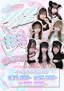 ピックアップニュース ♡‬8月メインイベント♡