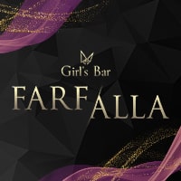 店舗写真 Girl's Bar FARFALLA・ファルファーラ - 館林のガールズバー