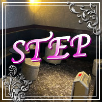近くの店舗 Step