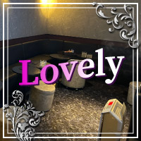 店舗写真 Lovely・ラブリー - 上野のパブ/スナック
