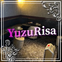 YuzuRisa - 上野のスナック