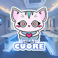 Girl's Bar CUORE の公式サイト画像