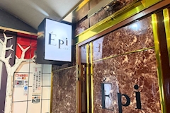 Epi・エピ - 秋田市・川反のスナック 店舗写真