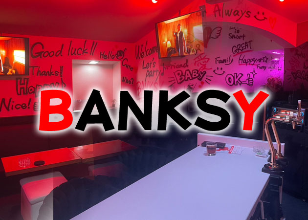 大川ガールズバー・BANKSYの求人