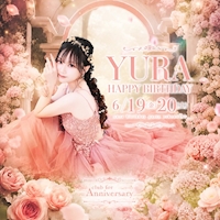 店舗写真 for Anniversary ・フォーアニバーサリー - 刈谷のキャバクラ