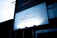 for Anniversary ・フォーアニバーサリー - 刈谷のキャバクラ 店舗写真