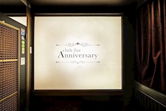 for Anniversary ・フォーアニバーサリー - 刈谷のキャバクラ 店舗写真