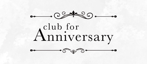 for Anniversary ・フォーアニバーサリー - 刈谷のキャバクラ