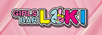 GIRLS BAR LOKI