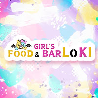 近くの店舗 Food&Bar LOKI