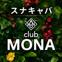 店舗写真 CLUB MONA・モナ - 松山のキャバクラ