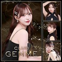 CLUB GEMME 錦 - 名古屋 錦のキャバクラ