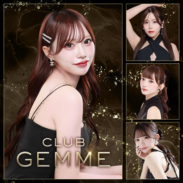 CLUB GEMME 錦 - 名古屋 錦のキャバクラ