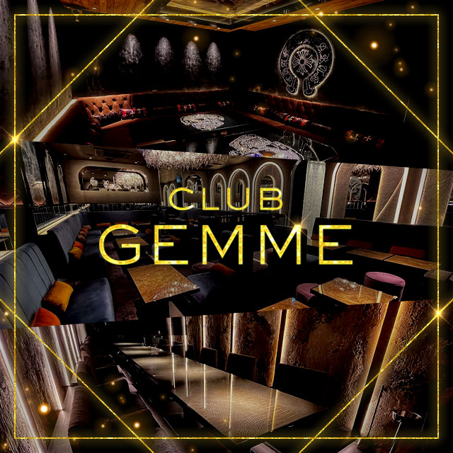 CLUB GEMME 錦 - 名古屋 錦のキャバクラ