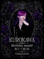 ピックアップニュース ✨黒川生誕月間イベント✨