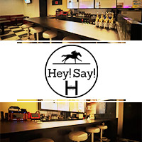 近くの店舗 Hey! Say!