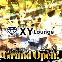 近くの店舗 XY Lounge