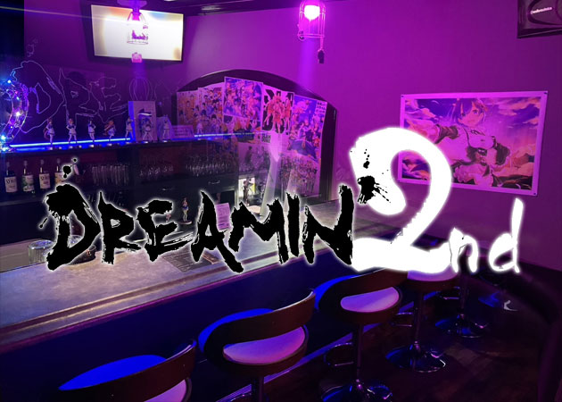 小倉・紺屋町ガールズバー・DREAMIN' 2ndの求人