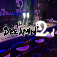 店舗写真 DREAMIN' 2nd・ドリーミンセカンド - 小倉・紺屋町のガールズバー