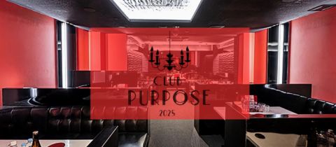 CLUB PURPOSE・パーパス - 鹿児島県・天文館のキャバクラ