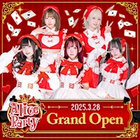 近くの店舗 AliceParty