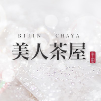 店舗写真 美人茶屋 - 半田のガールズバー