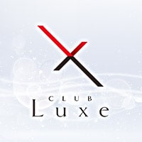 店舗写真 CLUB Luxe・リュクス - 東心斎橋のキャバクラ