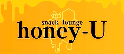snack lounge honey-U・ハニーユー - 高槻のラウンジ/クラブ