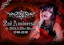 ピックアップニュース 26　2nd Anniversaryイベント