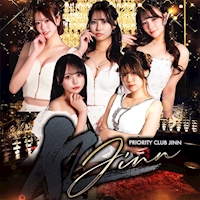 CLUB JINN - 静岡 両替町のキャバクラ