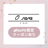 近くの店舗 g'bar 0sara