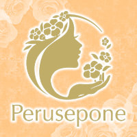 近くの店舗 Perusepone