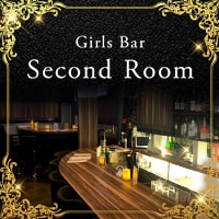 近くの店舗 Girls Bar Second Room 