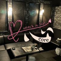 店舗写真 snack & bar Core・コア - 北九州市・黒崎のスナック