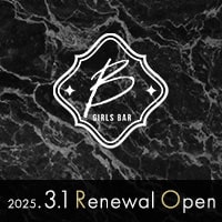近くの店舗 girls bar beach